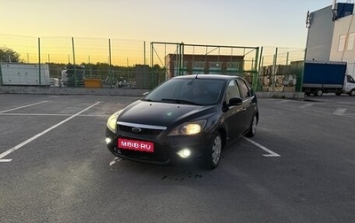Ford Focus II рестайлинг, 2008 год, 450 000 рублей, 1 фотография