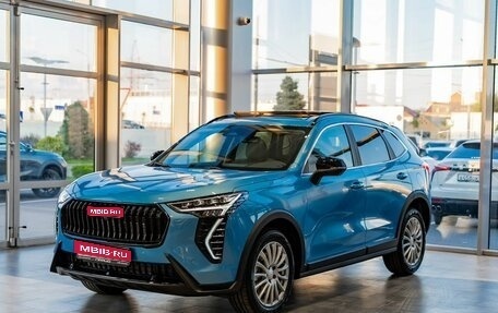 Haval Jolion, 2026 год, 2 949 000 рублей, 1 фотография