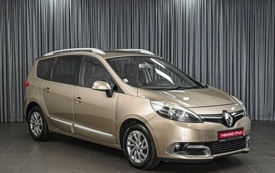 Renault Scenic III, 2015 год, 1 365 000 рублей, 1 фотография
