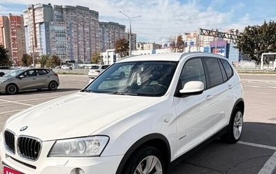 BMW X3, 2012 год, 1 550 000 рублей, 1 фотография