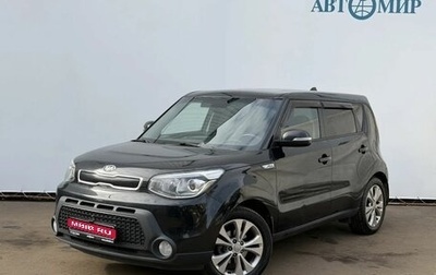 KIA Soul II рестайлинг, 2016 год, 1 369 000 рублей, 1 фотография