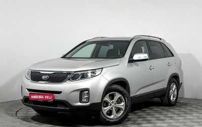 KIA Sorento II рестайлинг, 2019 год, 1 999 000 рублей, 1 фотография