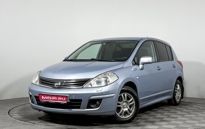 Nissan Tiida, 2011 год, 790 000 рублей, 1 фотография