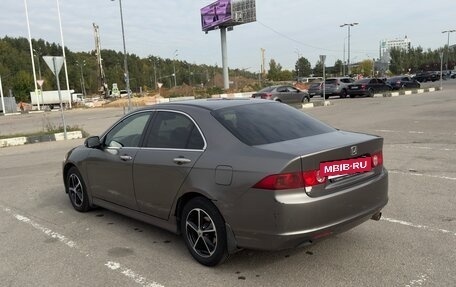 Honda Accord VII рестайлинг, 2007 год, 609 999 рублей, 6 фотография