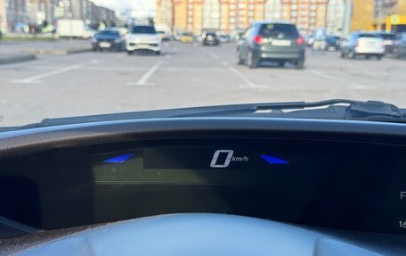 Honda Civic IX, 2012 год, 1 150 000 рублей, 15 фотография