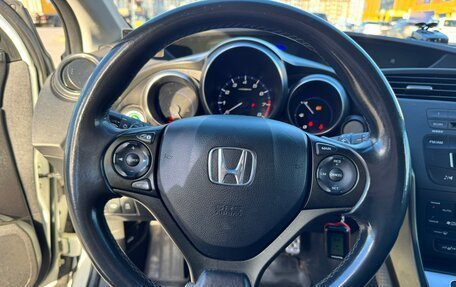 Honda Civic IX, 2012 год, 1 150 000 рублей, 16 фотография