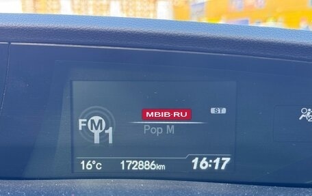 Honda Civic IX, 2012 год, 1 150 000 рублей, 14 фотография