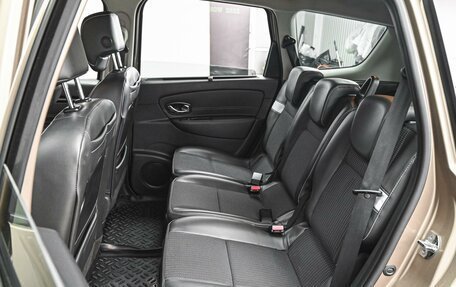 Renault Scenic III, 2015 год, 1 365 000 рублей, 10 фотография