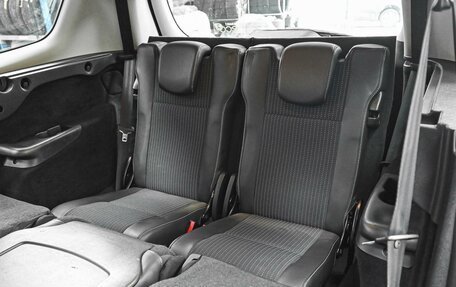 Renault Scenic III, 2015 год, 1 365 000 рублей, 13 фотография