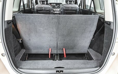 Renault Scenic III, 2015 год, 1 365 000 рублей, 25 фотография