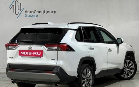 Toyota RAV4, 2020 год, 3 599 800 рублей, 2 фотография