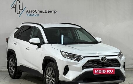 Toyota RAV4, 2020 год, 3 599 800 рублей, 15 фотография