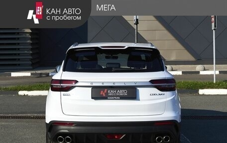 Geely Coolray I, 2023 год, 2 015 000 рублей, 4 фотография