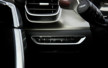 Geely Coolray I, 2023 год, 2 015 000 рублей, 13 фотография