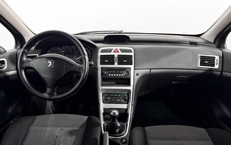Peugeot 307 I, 2005 год, 249 000 рублей, 14 фотография