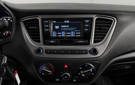 Hyundai Solaris II рестайлинг, 2020 год, 1 569 000 рублей, 18 фотография