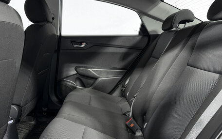 Hyundai Solaris II рестайлинг, 2020 год, 1 569 000 рублей, 12 фотография