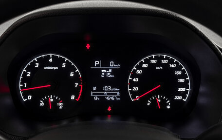 Hyundai Solaris II рестайлинг, 2020 год, 1 569 000 рублей, 17 фотография