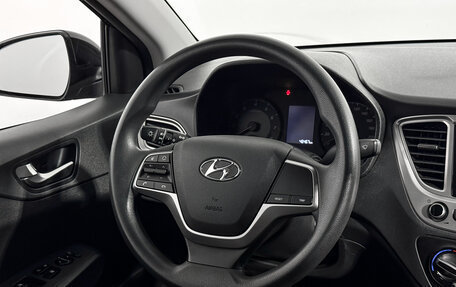 Hyundai Solaris II рестайлинг, 2020 год, 1 569 000 рублей, 16 фотография