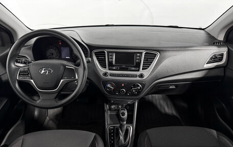 Hyundai Solaris II рестайлинг, 2020 год, 1 569 000 рублей, 15 фотография