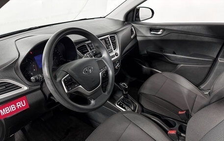 Hyundai Solaris II рестайлинг, 2020 год, 1 569 000 рублей, 9 фотография