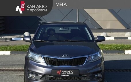 KIA Rio III рестайлинг, 2017 год, 1 190 000 рублей, 3 фотография
