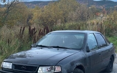 Opel Astra F, 1995 год, 50 000 рублей, 1 фотография
