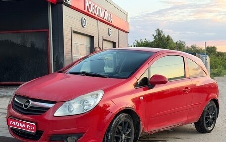 Opel Corsa D, 2007 год, 242 000 рублей, 1 фотография