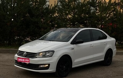 Volkswagen Polo VI (EU Market), 2020 год, 1 435 000 рублей, 1 фотография