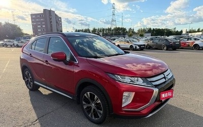 Mitsubishi Eclipse Cross, 2018 год, 2 050 000 рублей, 1 фотография