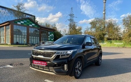 KIA Seltos I, 2020 год, 1 750 000 рублей, 1 фотография