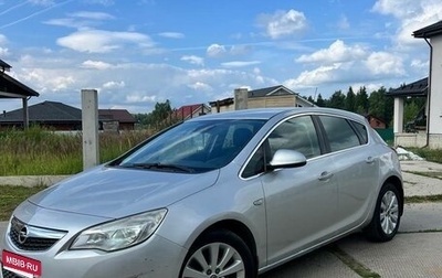 Opel Astra J, 2011 год, 550 000 рублей, 1 фотография