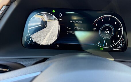 Hyundai Sonata VIII, 2022 год, 2 800 000 рублей, 2 фотография