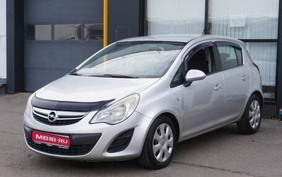 Opel Corsa D, 2011 год, 558 000 рублей, 1 фотография