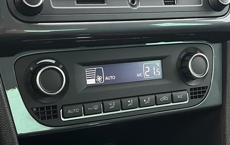 Volkswagen Polo VI (EU Market), 2020 год, 1 435 000 рублей, 23 фотография