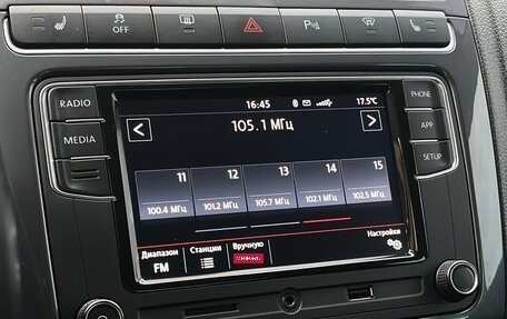 Volkswagen Polo VI (EU Market), 2020 год, 1 435 000 рублей, 20 фотография