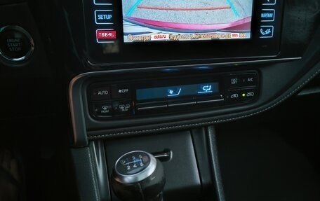 Toyota Auris II, 2018 год, 1 300 000 рублей, 10 фотография