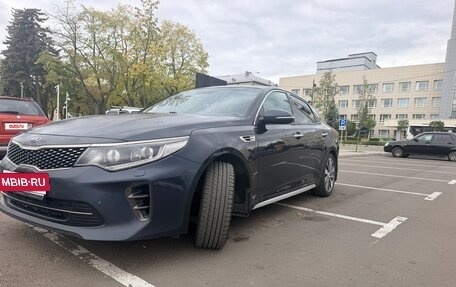 KIA Optima IV, 2018 год, 1 900 000 рублей, 6 фотография