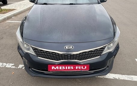 KIA Optima IV, 2018 год, 1 900 000 рублей, 2 фотография