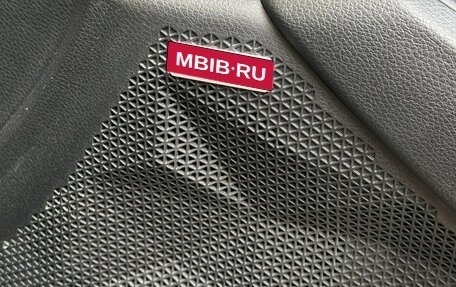 KIA Seltos I, 2020 год, 1 750 000 рублей, 14 фотография