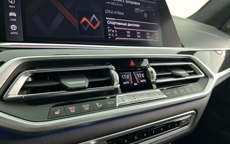 BMW X7, 2019 год, 6 890 000 рублей, 20 фотография