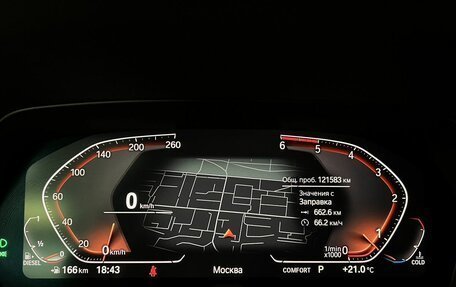 BMW X7, 2019 год, 6 890 000 рублей, 22 фотография