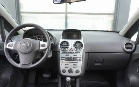 Opel Corsa D, 2011 год, 558 000 рублей, 12 фотография