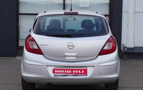 Opel Corsa D, 2011 год, 558 000 рублей, 6 фотография