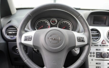 Opel Corsa D, 2011 год, 558 000 рублей, 14 фотография