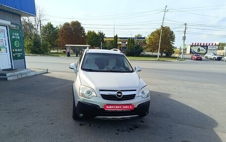 Opel Antara I, 2008 год, 650 000 рублей, 1 фотография