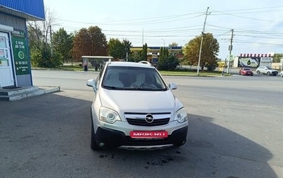 Opel Antara I, 2008 год, 650 000 рублей, 1 фотография
