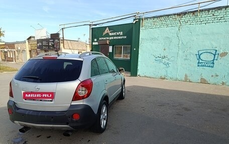 Opel Antara I, 2008 год, 650 000 рублей, 6 фотография