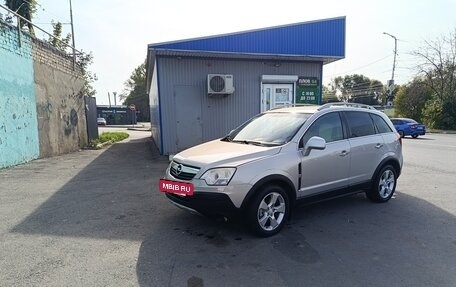 Opel Antara I, 2008 год, 650 000 рублей, 4 фотография