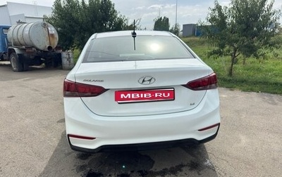 Hyundai Solaris II рестайлинг, 2019 год, 1 430 000 рублей, 1 фотография